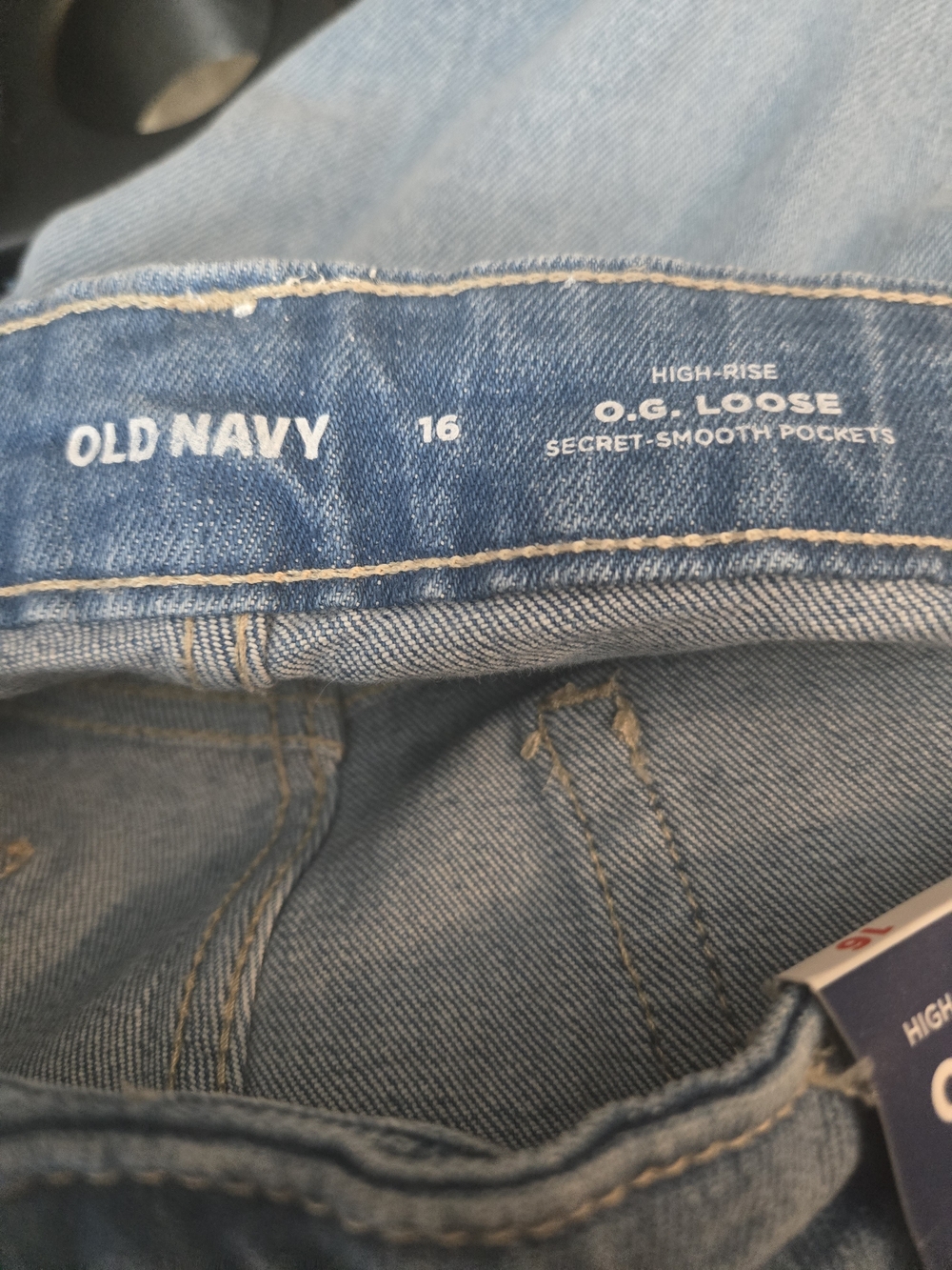 Old Navy Light Blue High Rise OG Loose Jeans Beaded Detail Size 16 NWT (6973) - Picture 7 of 8